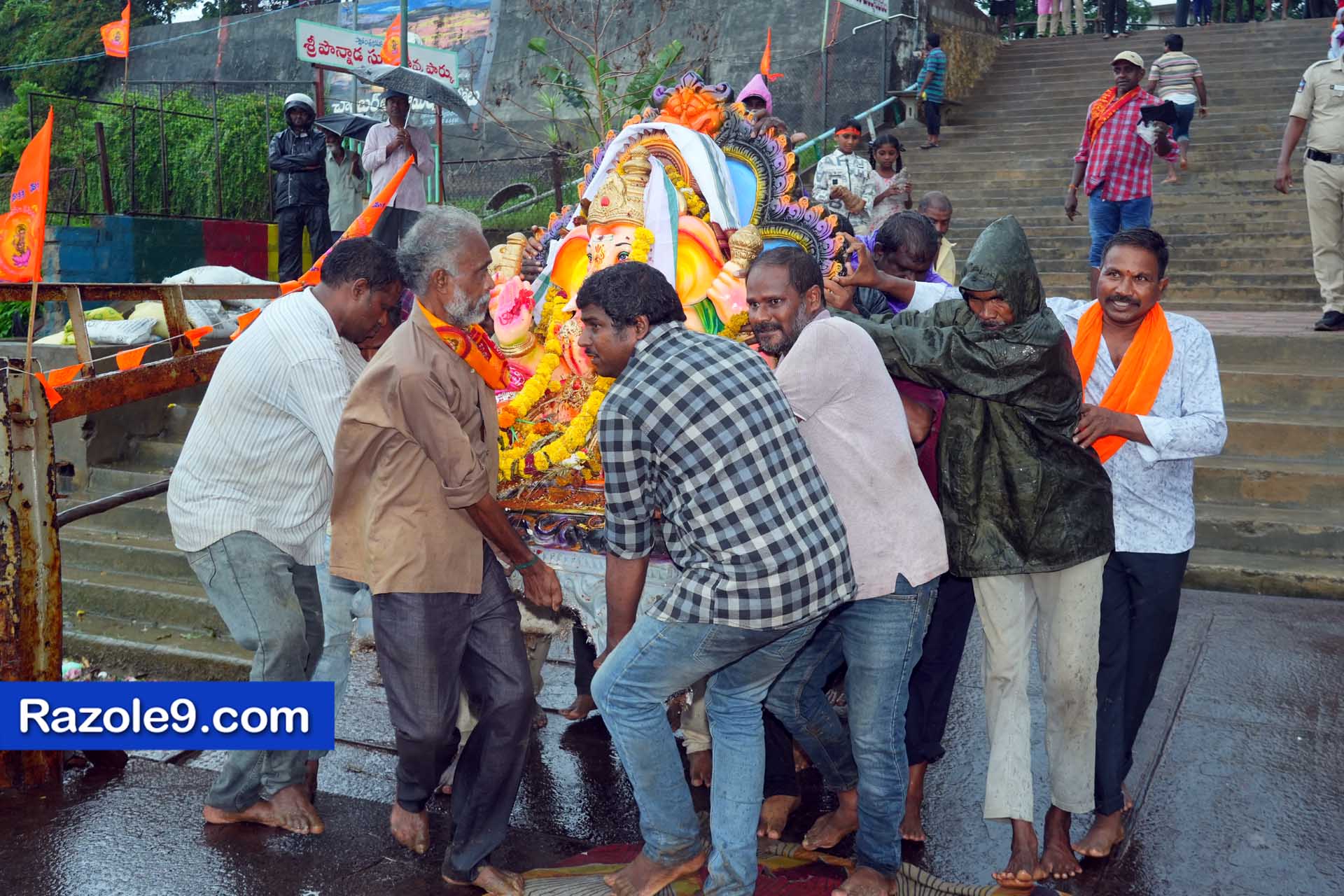Razole Taluka Ganesh Nimajjanam